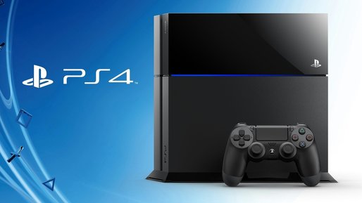 Sony a vândut 100 de milioane de console PlayStation 4