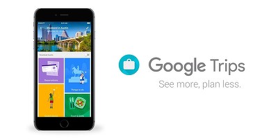 Google închide un nou produs