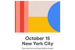 Pixel 4 ar putea fi lansat pe 15 octombrie