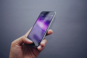 Trump e nemulțumit că noile modele de iPhone nu mai au buton