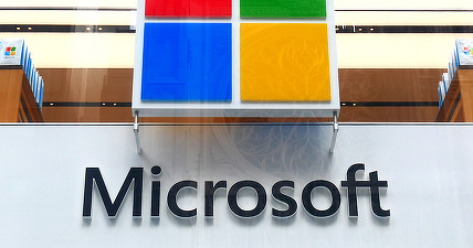 Bing devine Microsoft Bing