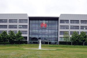 Huawei își va face fabrică de cipuri în Shanghai