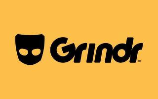 Aplicația de dating Grindr riscă o amendă record în Norvegia pentru distribuirea ilegală de date