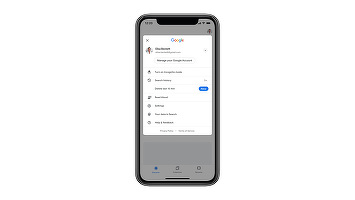 Google lansează o funcție de ștergere a istoricului recent de căutare