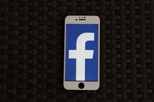 Produsele Facebook sunt dăunătoare copiilor și provoacă diviziuni, a afirmat o fostă directoare din companie în Congresul SUA