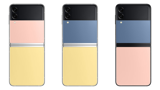 Samsung anunță o versiune a smartphone-ului Galaxy Z Flip 3, pentru care clienții pot alege dintr-un mare număr de culori