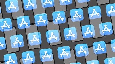 App Store va rămâne deschis pentru dezvoltatori în perioada sărbătorilor de iarnă