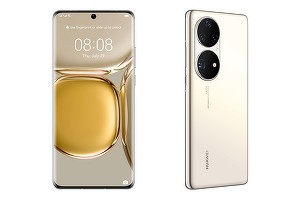 Huawei lansează două noi smartphone-uri în Europa