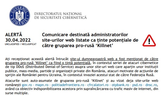 Atac cibernetic asupra site-ului Poliției Române. Și site-ul Profit.ro este amenințat de hackerii ruși