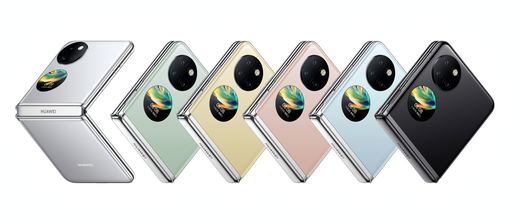 VIDEO Huawei a prezentat smartphone-ul pliabil Pocket S