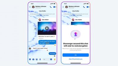Meta îmbunătățește criptarea folosită de Facebook Messenger