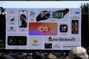 iOS 17 beta este deja disponibil gratuit