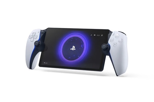 Sony va lansa PlayStation Portal în noiembrie