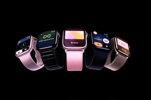 VIDEO Apple a prezentat Watch Series 9