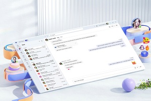 Microsoft lansează o nouă aplicație Teams