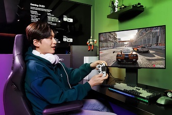 LG va lansa cel mai rapid ecran OLED