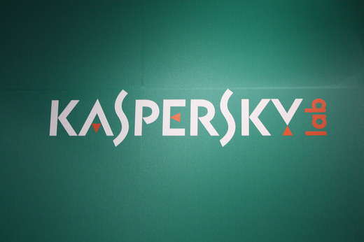 Statele Unite vor bloca vânzarea Kaspersky