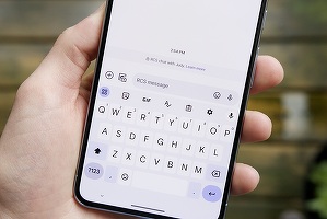 FOTO Alertă în România - Amenințare ce vizează utilizatorii de Android 