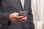 AT&T: Hackerii au furat înregistrările cu aproape toate apelurile și mesajele text ale clienților săi de telefonie mobilă. Potențial de a dezvălui informații sensibile despre milioane de americani