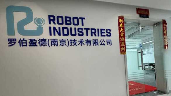 FOTO Compania românească ROBOT Industries deschide birou în unul dintre principalele hub-uri tehnologice din Asia