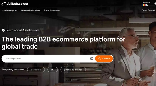 Grupul chinez Alibaba lansează un instrument de căutare AI pentru companiile mici din Europa și Americi
