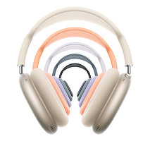 Căștile AirPods Max vor oferi sunet lossless