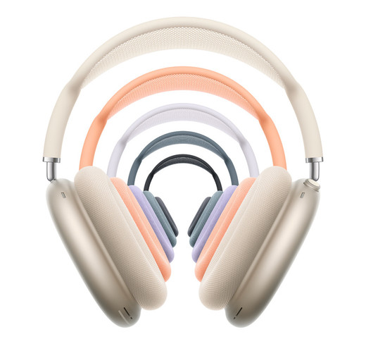 Căștile AirPods Max vor oferi sunet lossless