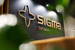 Sigma Software Group a deschis un hub de inginerie în România și lansează angajări
