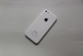 Marea Britanie pierde procesul privind păstrarea secretă a apelului Apple împotriva solicitării de a crea ”o portiță de acces” în iPhone