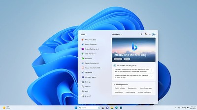Cum adaugi mai mulți utilizatori pe un singur PC cu Windows 11