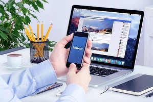 Cum verifici rapid dispozitivele conectate la contul tău de Facebook