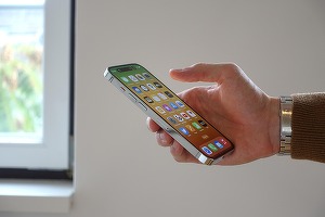 Cum folosești modul de economisire a bateriei pe iPhone pentru Facebook și Messenger