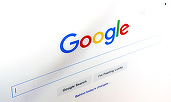 AI-ul Google a realizat că suntem în 2025