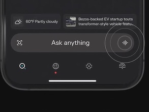 Samsung ar putea integra AI-ul Perplexity