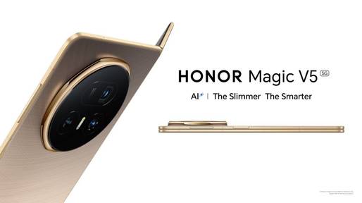 VIDEO Honor a prezentat „cel mai subțire” smartphone pliabil