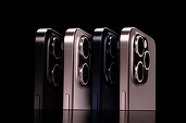 Unele iPhone-uri ar putea fi interzise în Statele Unite