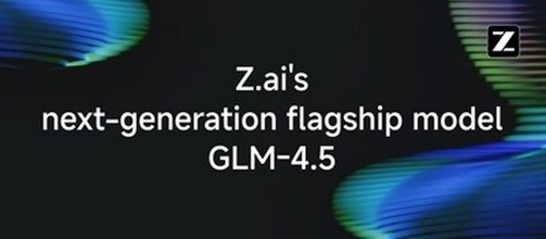China lansează un nou model AI, mai ieftin decât DeepSeek, amenințând supremația globală în inteligență artificială