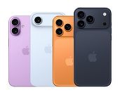 Când ar putea fi prezentat iPhone 17