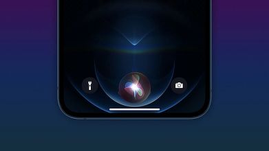 Apple testează noul Siri