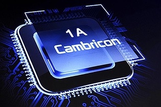 Compania chineză Cambricon, rivală a Nvidia, explodează pe bursă după o creștere de 4.000% a veniturilor