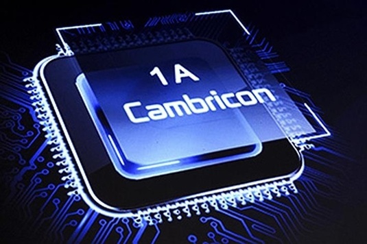 Compania chineză Cambricon, rivală a Nvidia, explodează pe bursă după o creștere de 4.000% a veniturilor