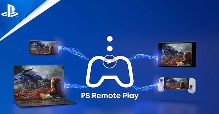 Cum să folosești Remote Play pe PS5 în rețele Wi-Fi aglomerate