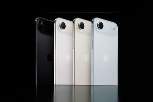 Apple a prezentat noile smartphone-uri iPhone 17