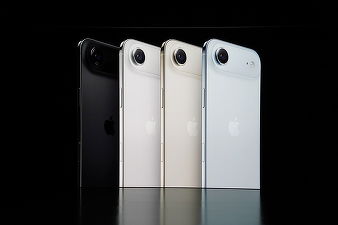 Apple a prezentat noile smartphone-uri iPhone 17