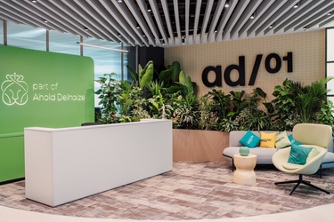 FOTO AD/01, compania tech a proprietarului Mega Image, caută angajați