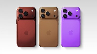 iPhone 18 Pro ar putea fi lansat în trei noi culori vii
