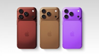 iPhone 18 Pro ar putea fi lansat în trei noi culori vii