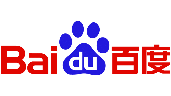 Baidu se impune pe piața chip-urilor AI din China, în lipsa Nvidia