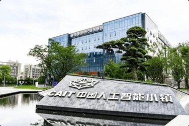 Ce roboți și aplicații pregătește China în propriul ”Silicon Valley” - ambiții de viitor hub major AI