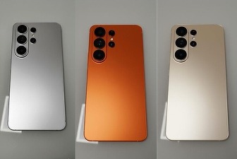 Samsung va lansa Galaxy S26. Cât poate costa